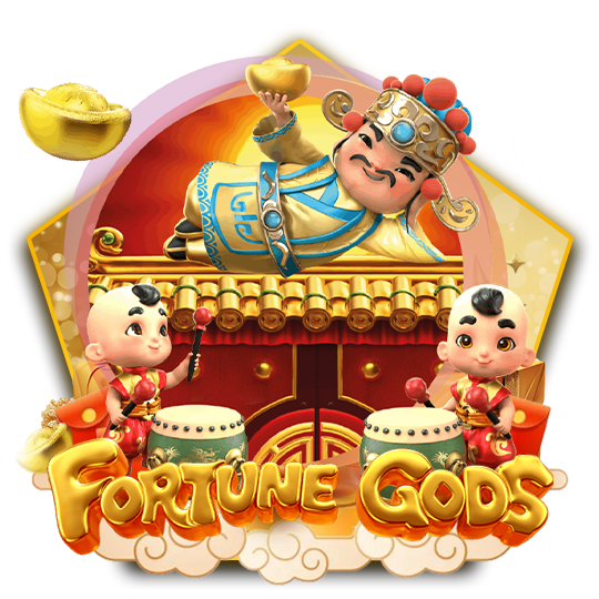 Fortune Gods