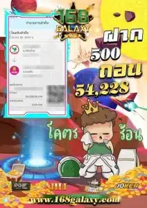 สล็อต แจ็คพอตแตก ง่ายที่สุด x