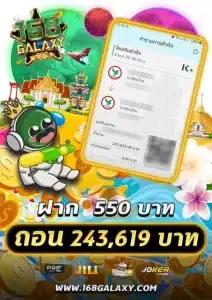 สล็อต แจ็คพอตแตก ง่ายที่สุด x