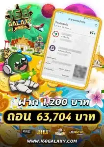 สล็อต แจ็คพอตแตก ง่ายที่สุด x